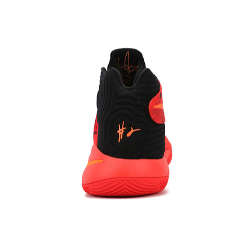 Nike Kyrie 2