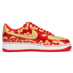 【 】 Nike Air Force 1