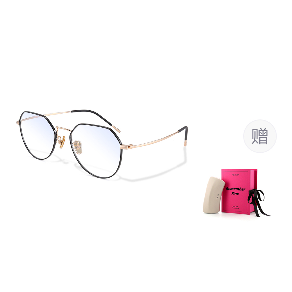 【 】 PULAIS /