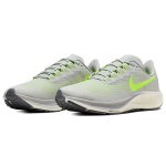 Nike Pegasus 37