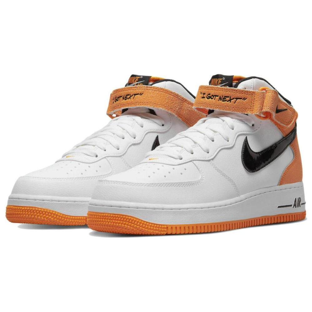 Nike Air Force 1 I Got Next