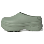 Adidas originals AdiFOM Stan Smith Mule