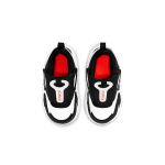 Nike Air Max Bolt