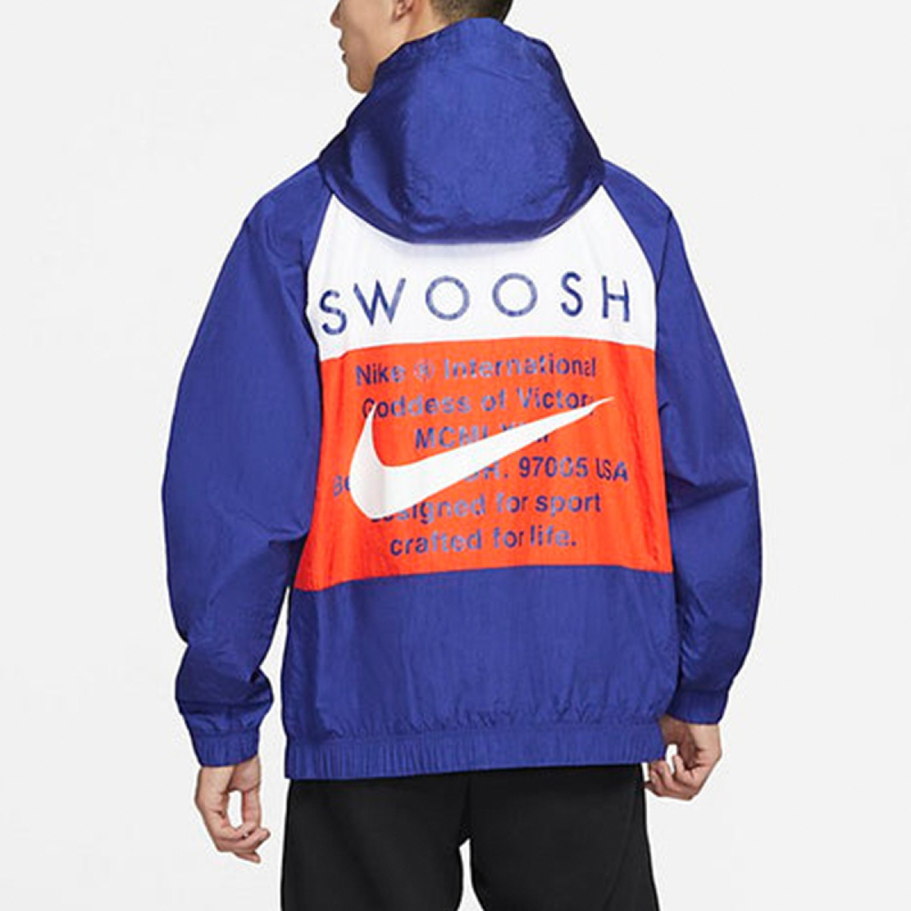 Nike Sportswear Swoosh