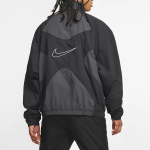 Nike Logo