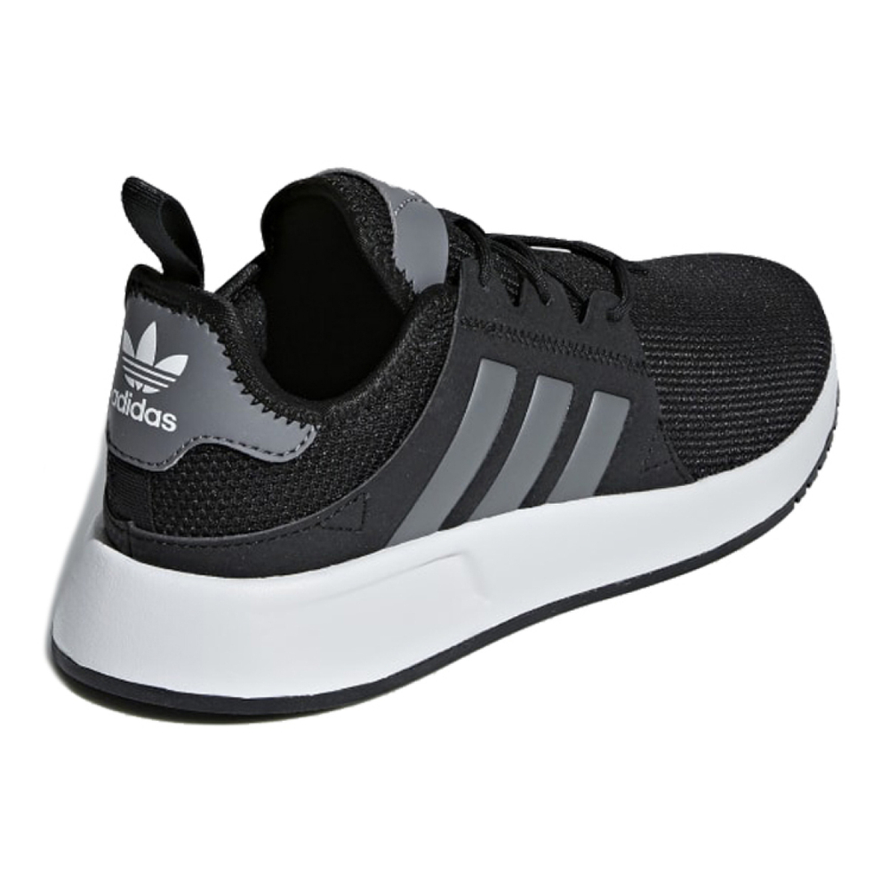Adidas originals X_PLR J