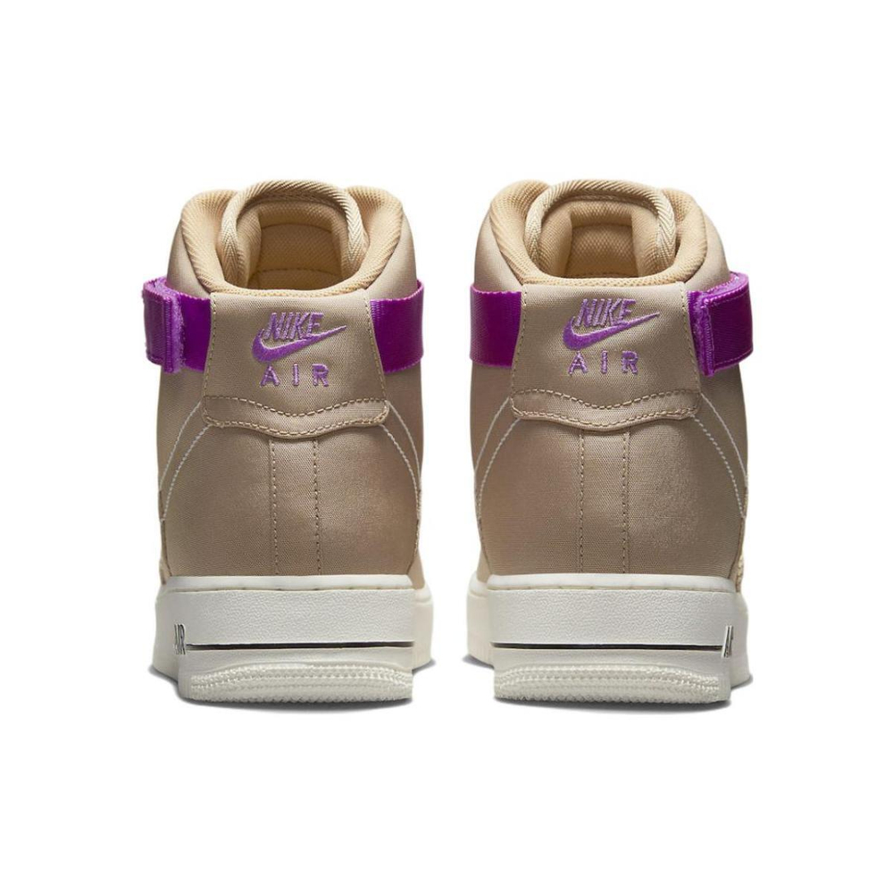 Nike Air Force 1 "Moving Company"