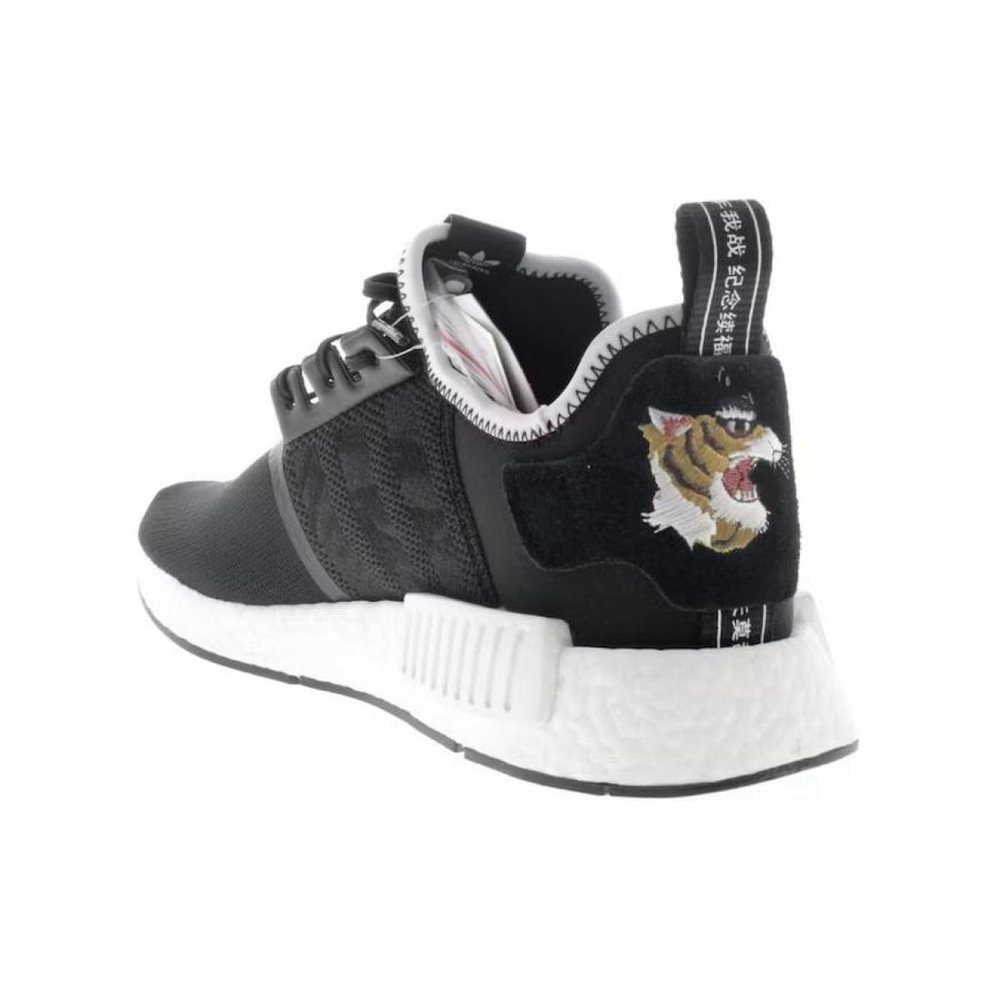 NEIGHBORHOOD x Invincible x adidas originals NMD_R1
