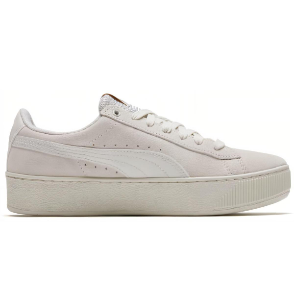 PUMA Platform