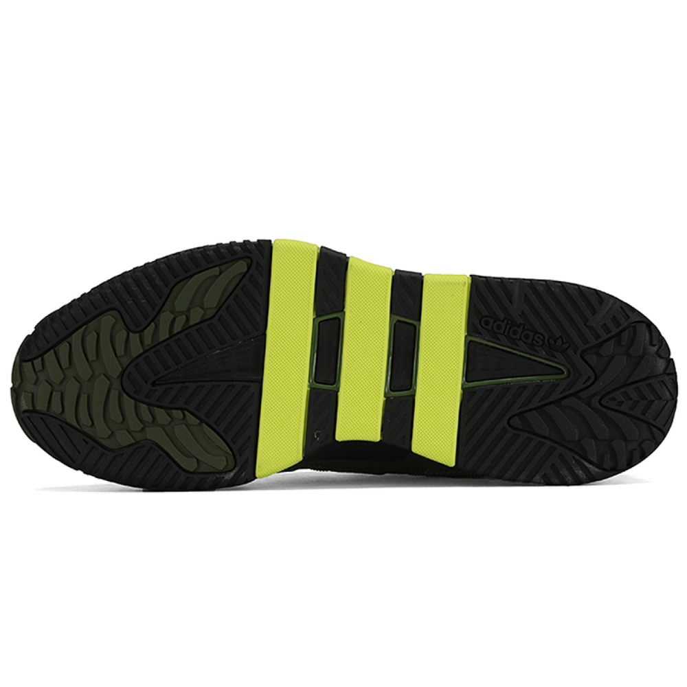 Adidas originals Niteball