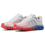 Under Armour Hovr Infinite 2