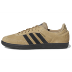 Adidas originals Samba ADV