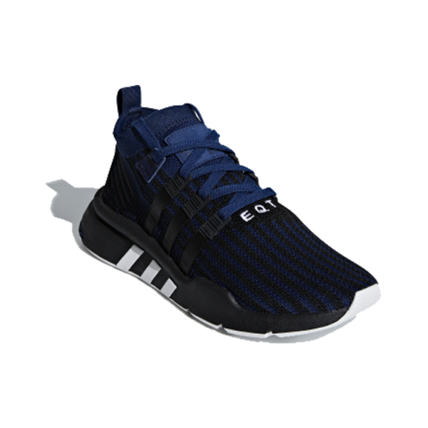 Adidas originals EQT Support ADV Primeknit
