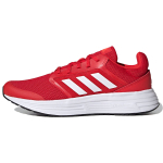 Adidas Galaxy 5