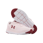 Under Armour Charged Impulse 2