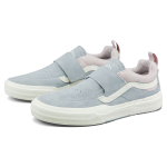 Vans Kyle Walker Pro 2