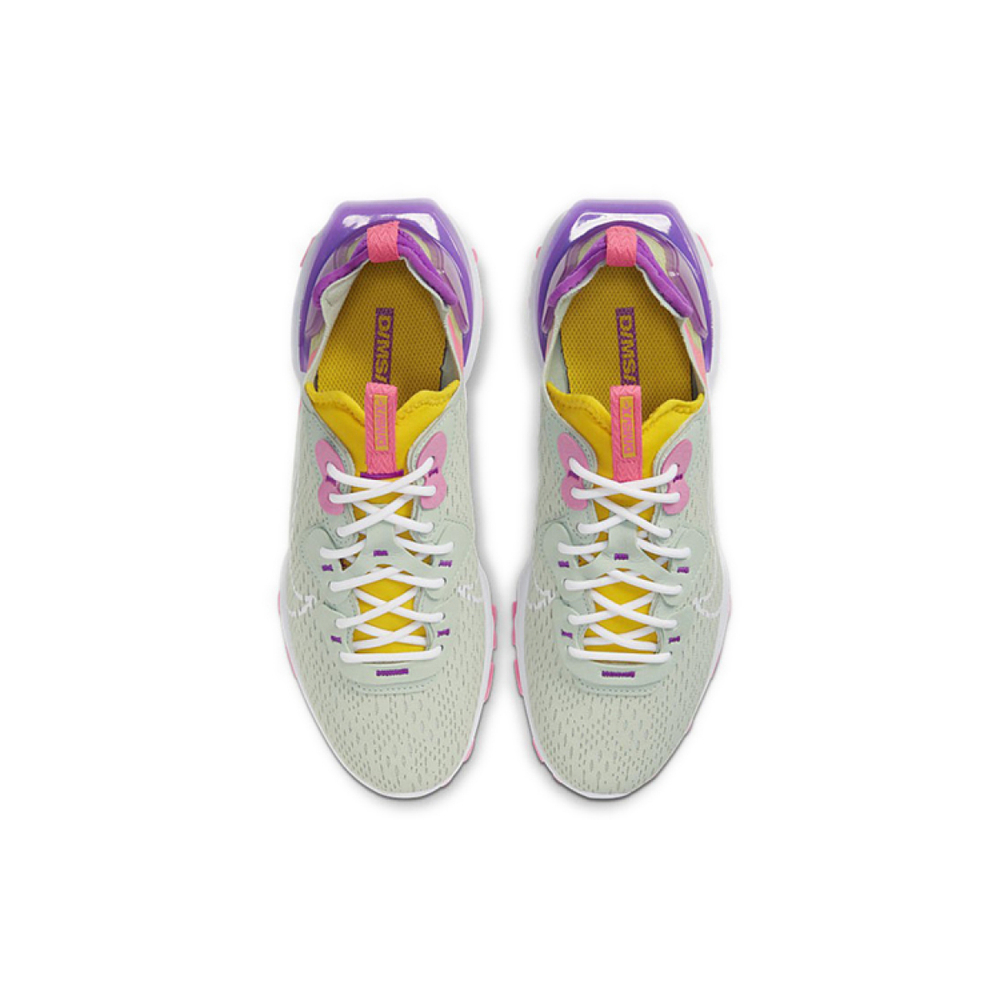 Nike React Vision