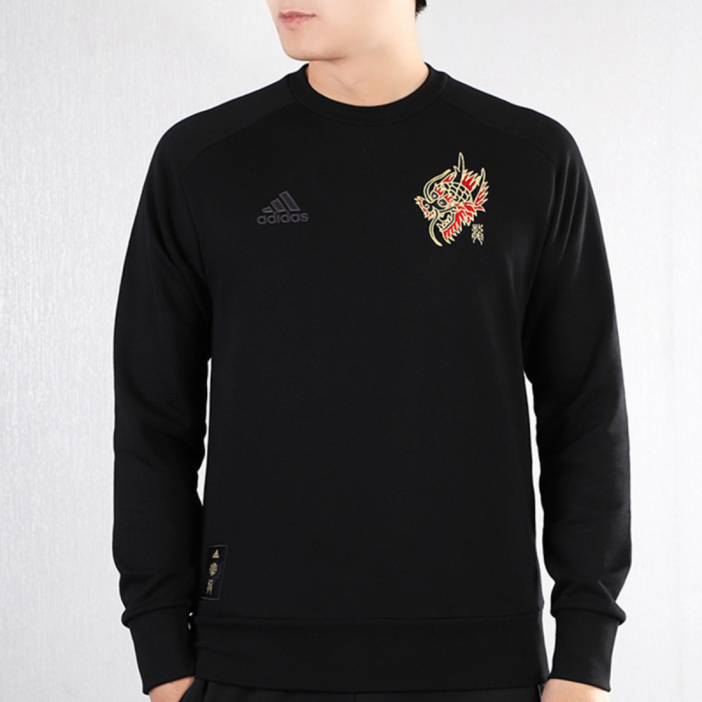 Adidas Manchester United