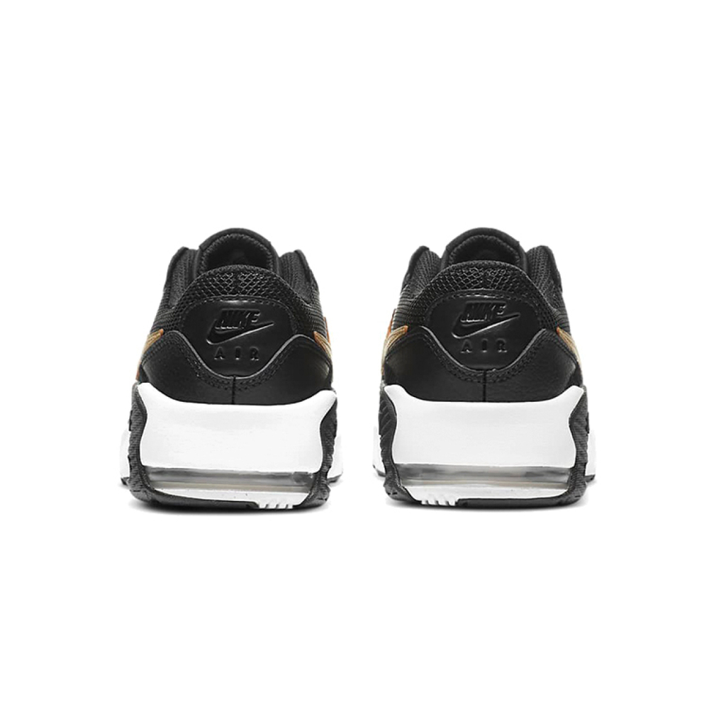 Nike Air Max Excee