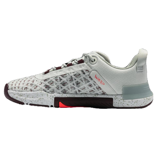 Under Armour Tribase Reign 5