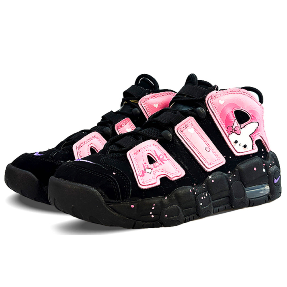 【 】 Nike Air More Uptempo GS