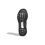 Adidas Solarboost 19