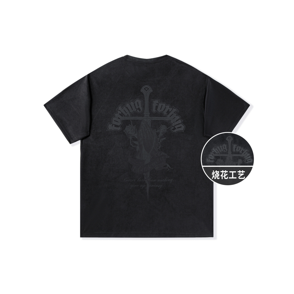 【 】FORHUG FG T