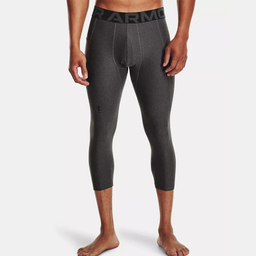 Under Armour HeatGear® Armour