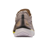 Nike Zoom Fly 1