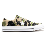 Converse One Star
