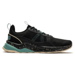 PUMA Anzarun 2.0 Open Road