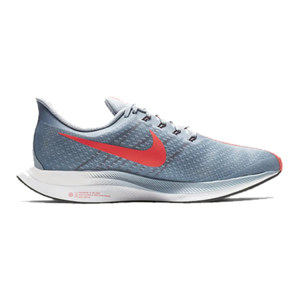 Nike Pegasus 35 Turbo