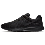Nike Tanjun