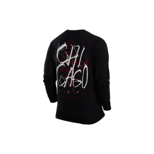 Nike Courtside NBA T