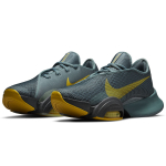 Nike SuperRep