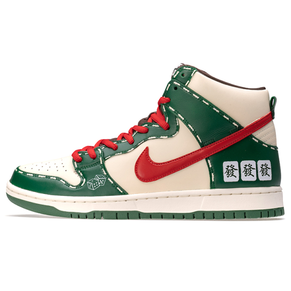 【 】 Nike Dunk SB