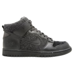 Nike Dunk High Supreme Spark "Sticky Rubber"