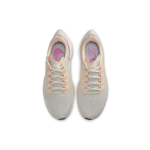Nike Pegasus 37