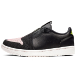 Jordan Air Jordan 1 Low Silt Red