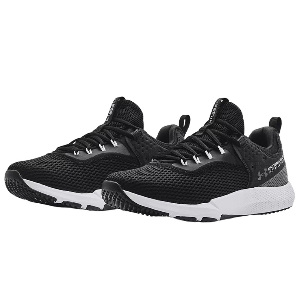 Under Armour Charged Focus