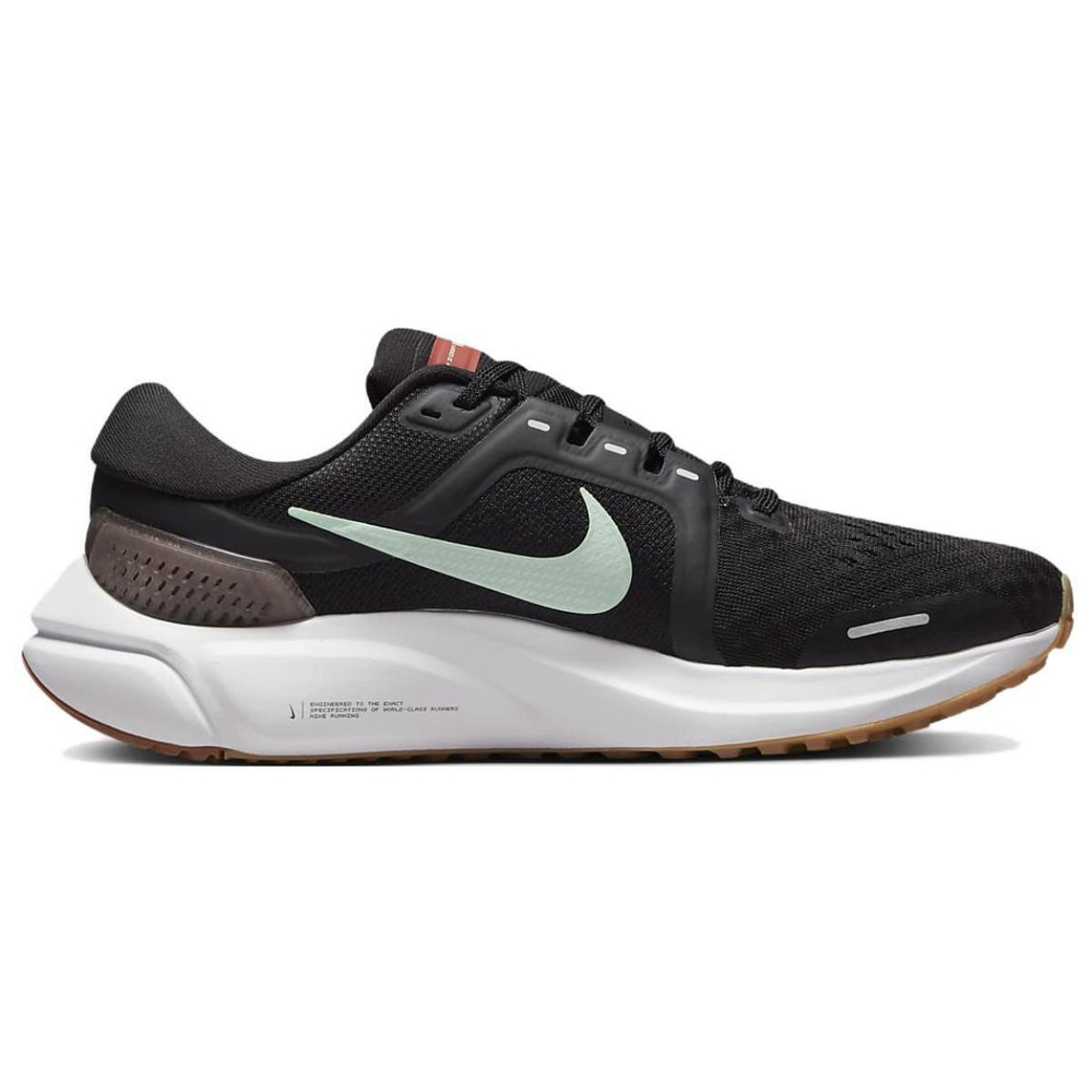 Nike Air Zoom Vomero 16
