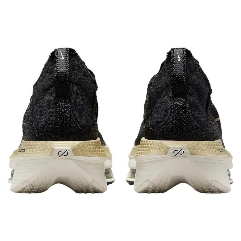 Nike Alphafly 2