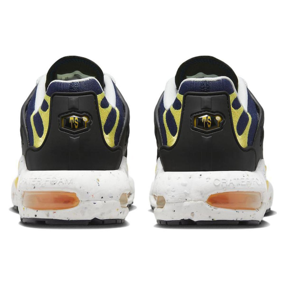 Nike Air Max Terrascape Plus "Michigan"
