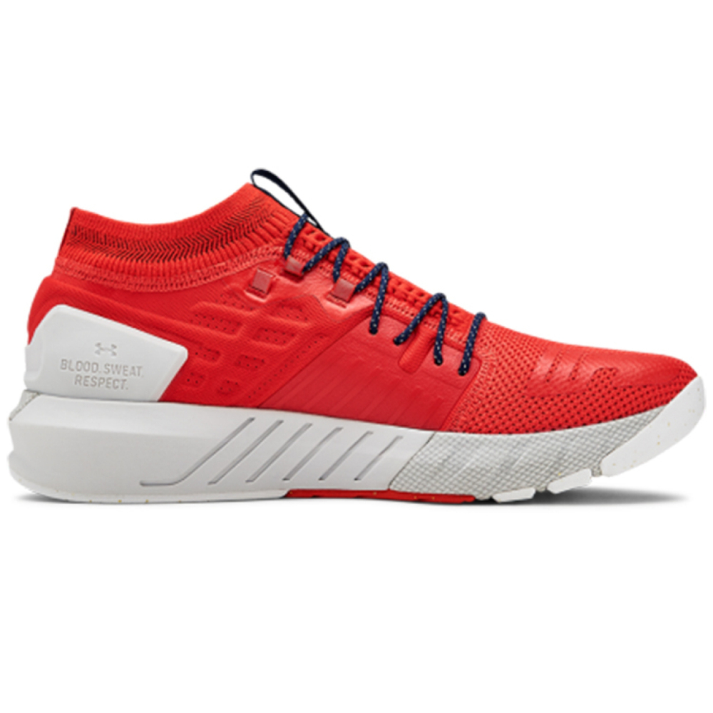 Under Armour Project Rock 2