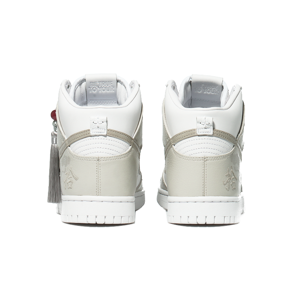 【 】 Nike Dunk Retro