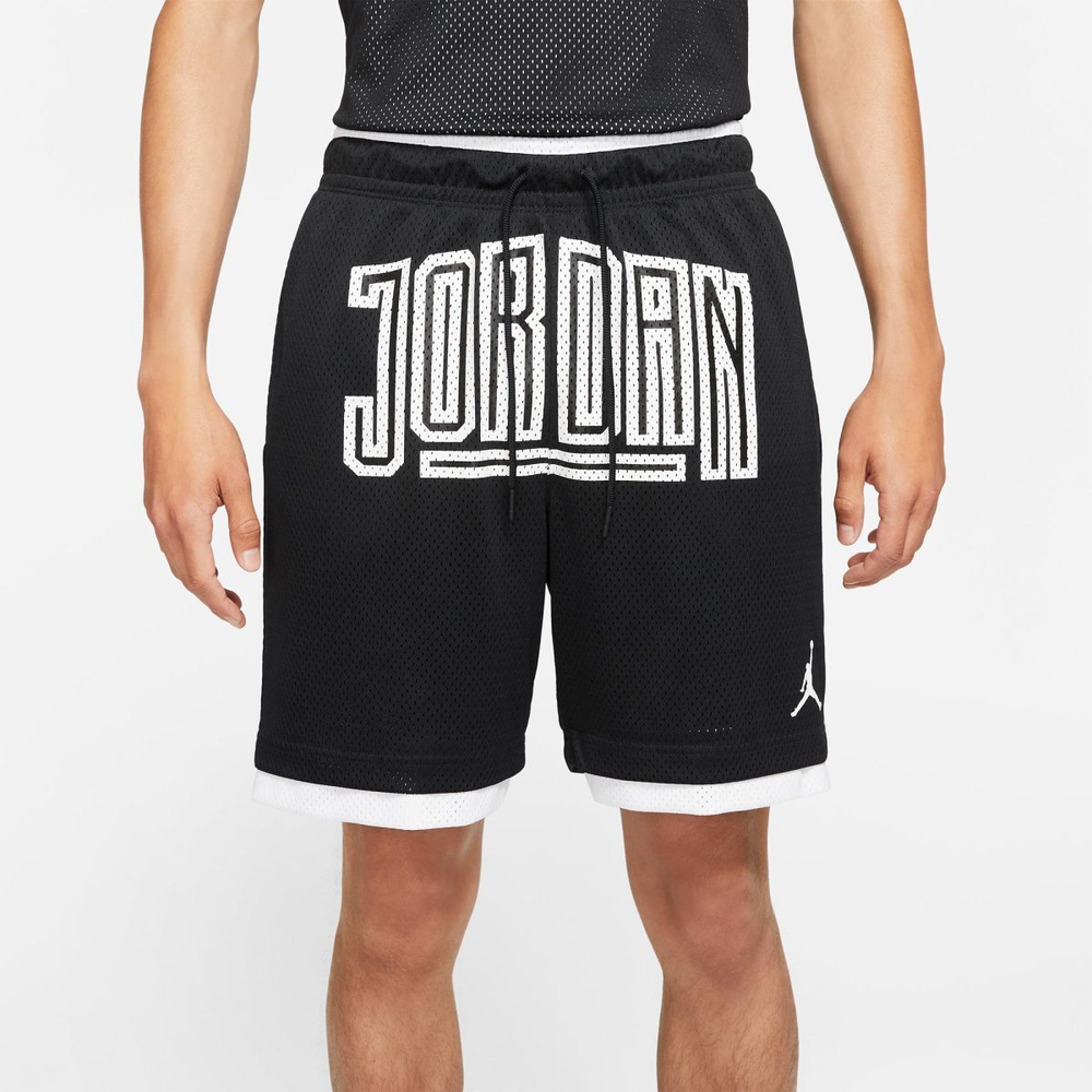 Jordan Sport Dna Logo