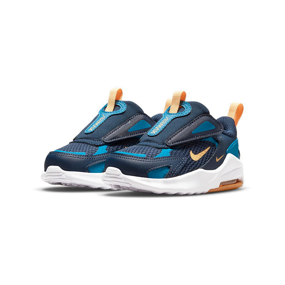 Nike Air Max Bolt