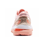 Asics GEL-Nimbus 21