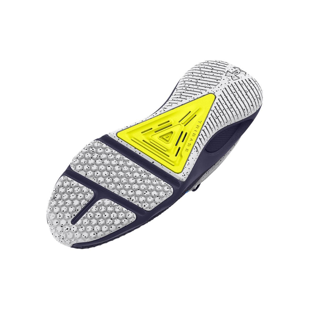 Under Armour HOVR Rise 4