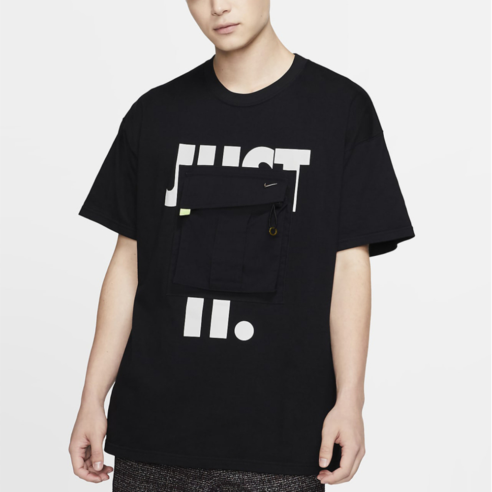 Nike ISPA Logo T